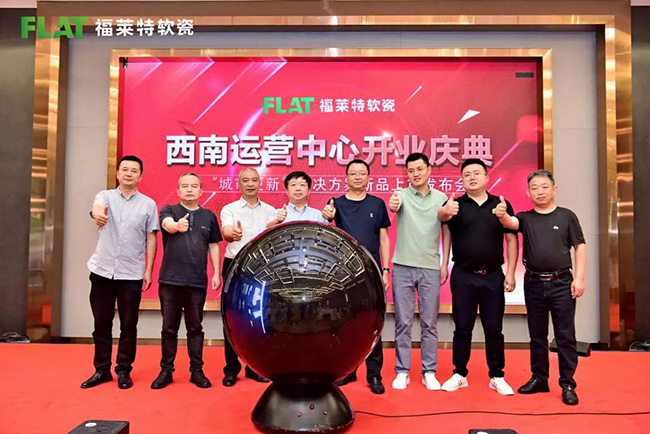 宝马bm1122线路顶级(中国集团)官方网站