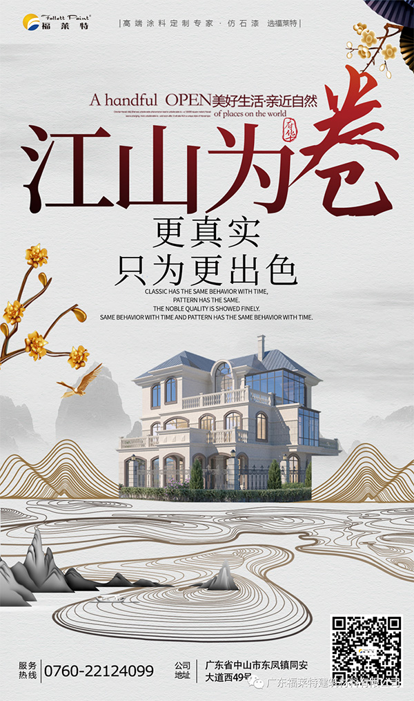 宝马bm1122线路顶级(中国集团)官方网站