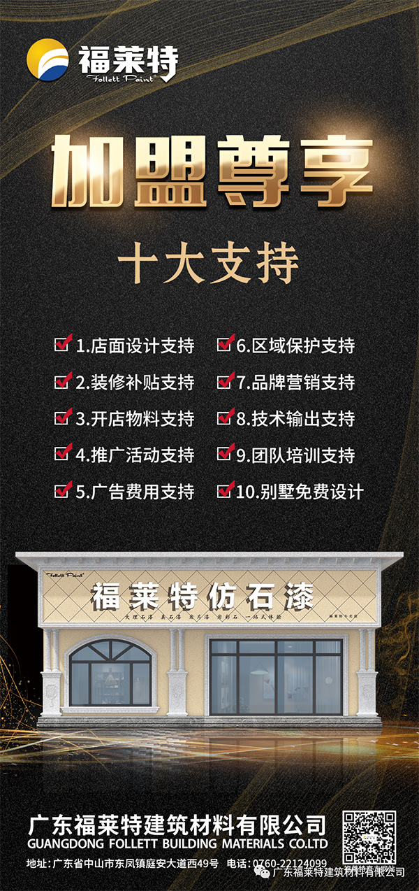 宝马bm1122线路顶级(中国集团)官方网站