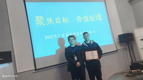 宝马bm1122线路顶级(中国集团)官方网站