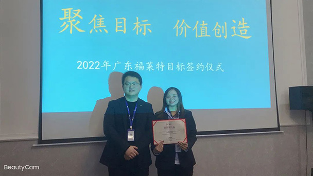 宝马bm1122线路顶级(中国集团)官方网站