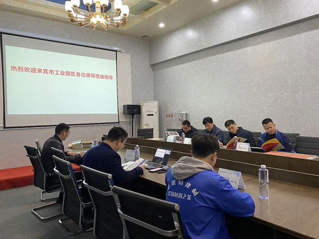 宝马bm1122线路顶级(中国集团)官方网站