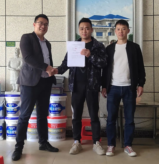 宝马bm1122线路顶级(中国集团)官方网站