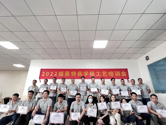 宝马bm1122线路顶级(中国集团)官方网站