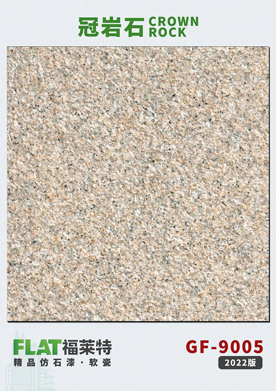 宝马bm1122线路顶级(中国集团)官方网站