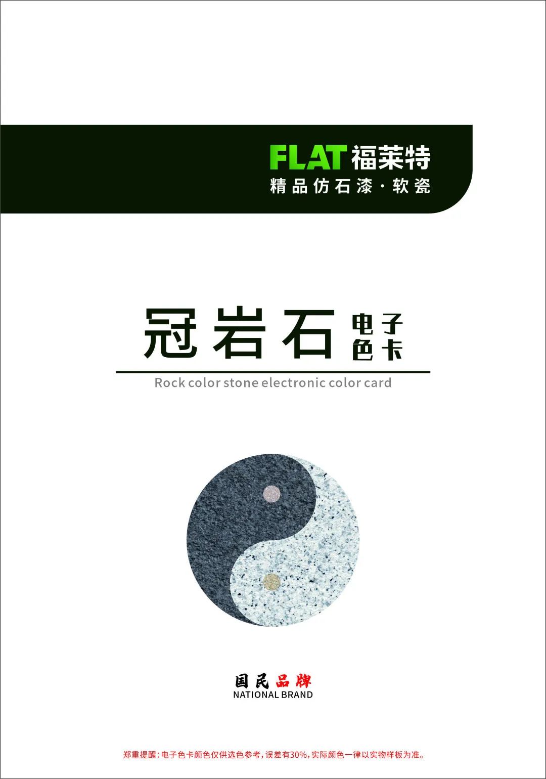 宝马bm1122线路顶级(中国集团)官方网站