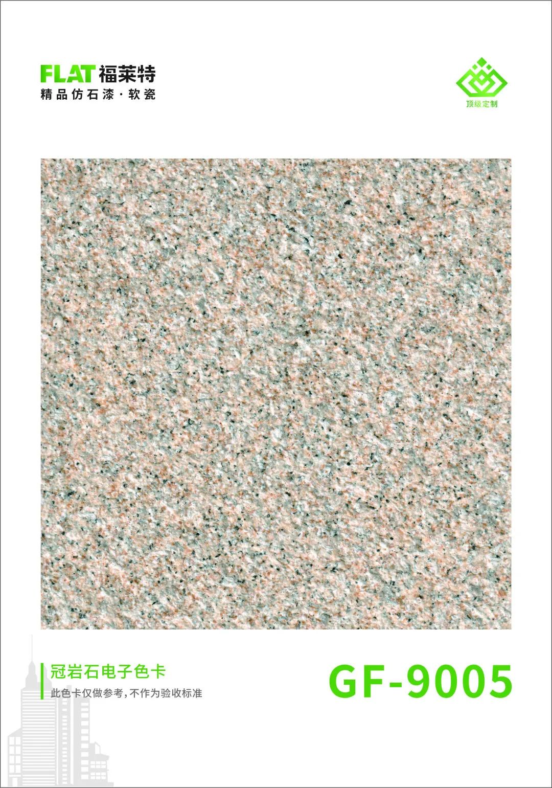 宝马bm1122线路顶级(中国集团)官方网站