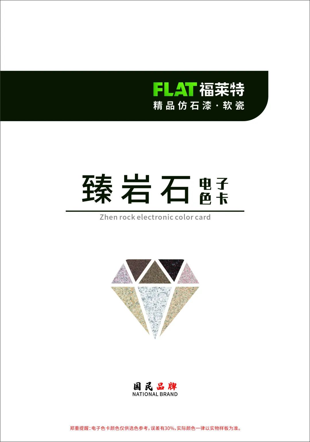 宝马bm1122线路顶级(中国集团)官方网站