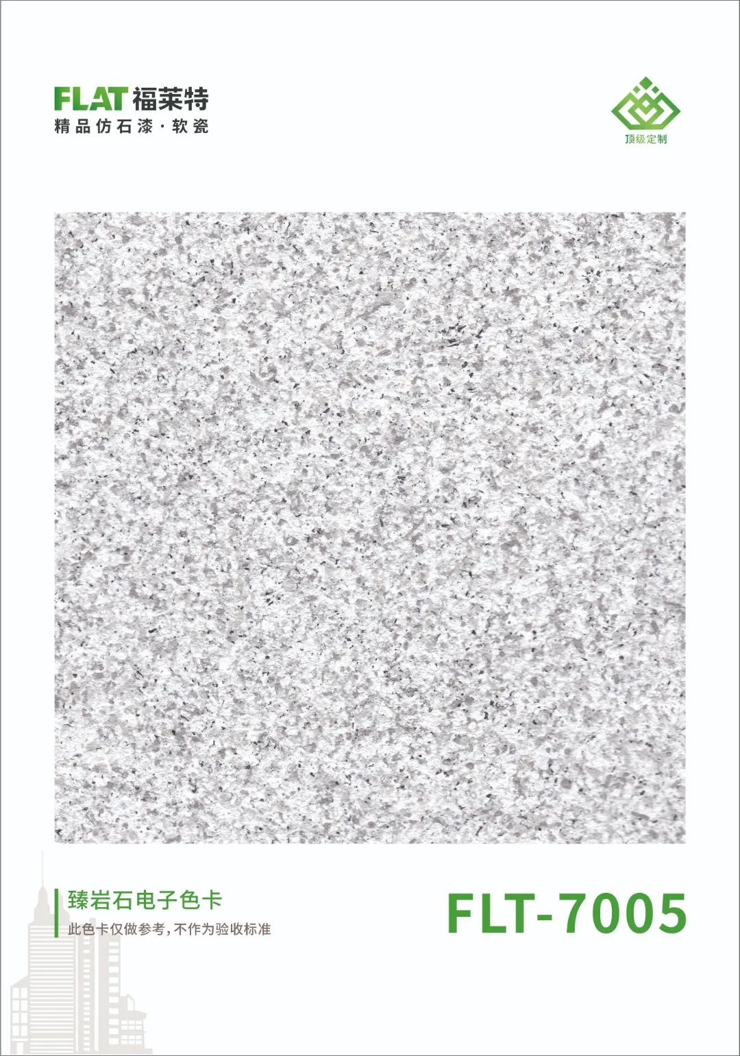 宝马bm1122线路顶级(中国集团)官方网站