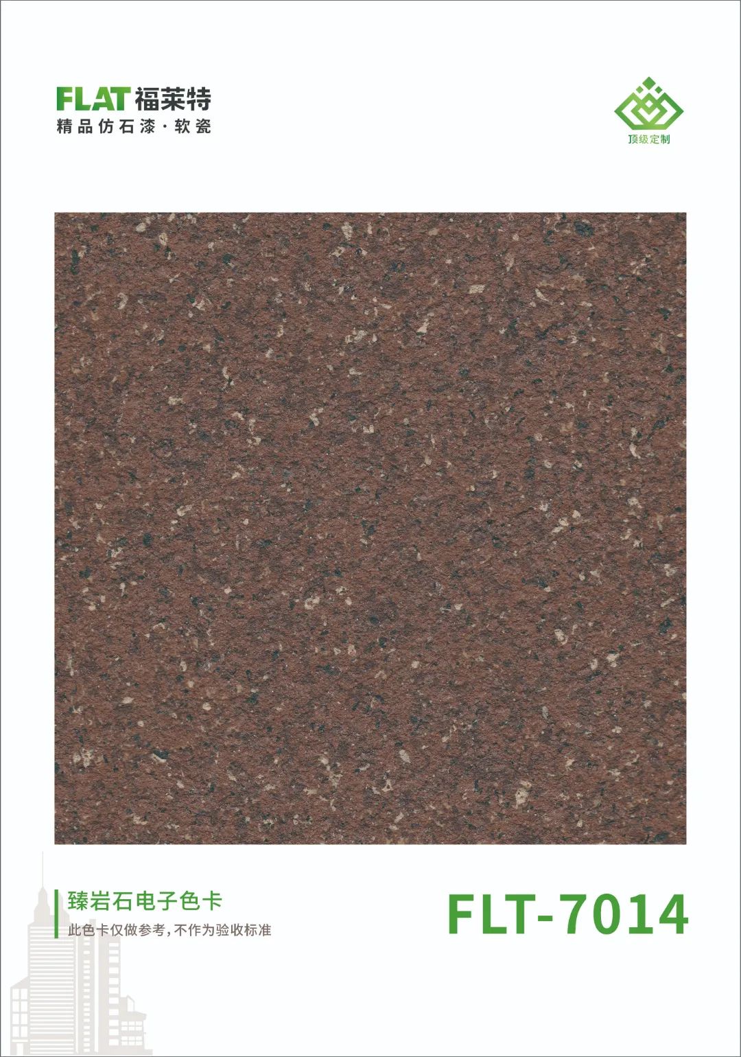 宝马bm1122线路顶级(中国集团)官方网站