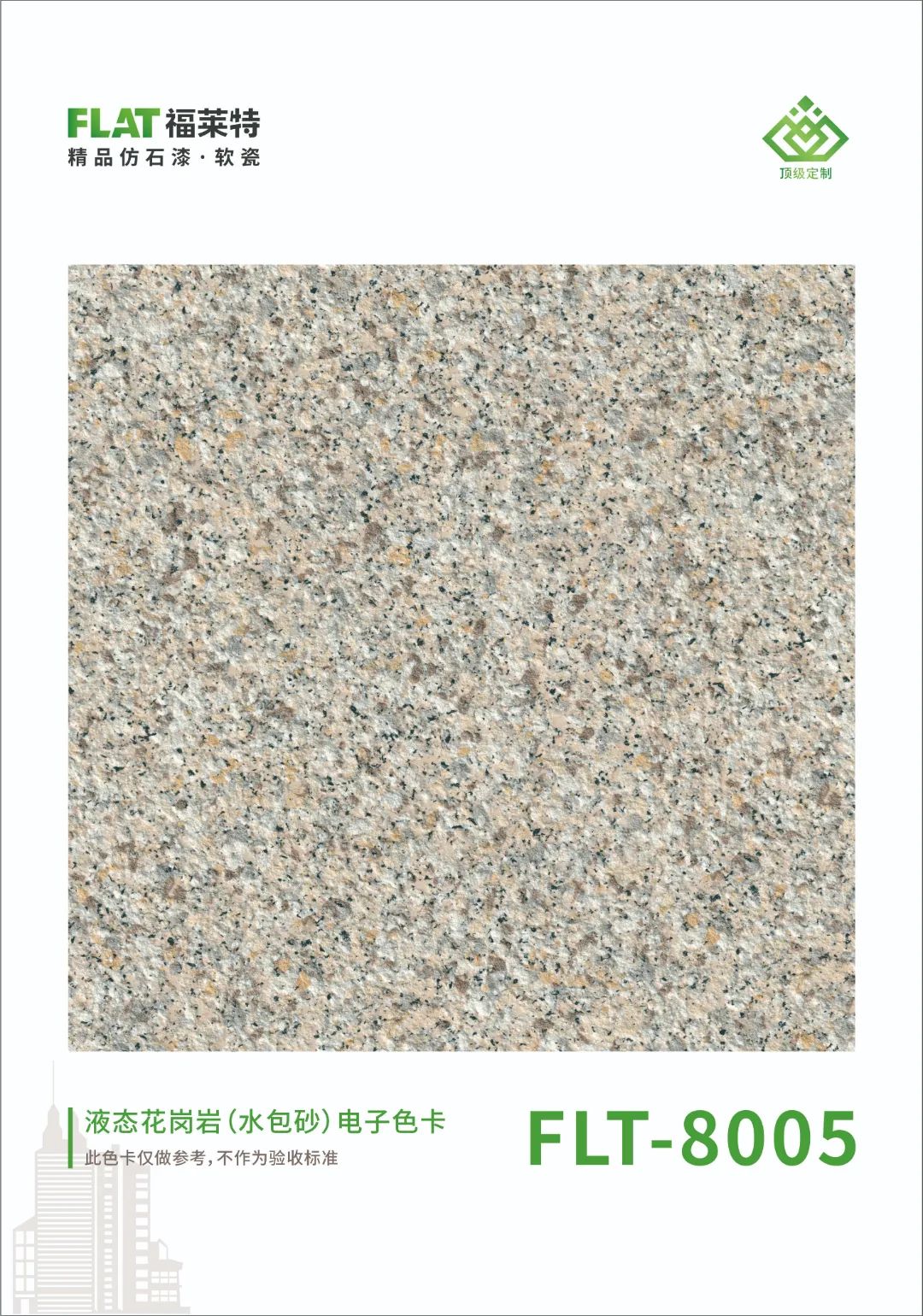 宝马bm1122线路顶级(中国集团)官方网站