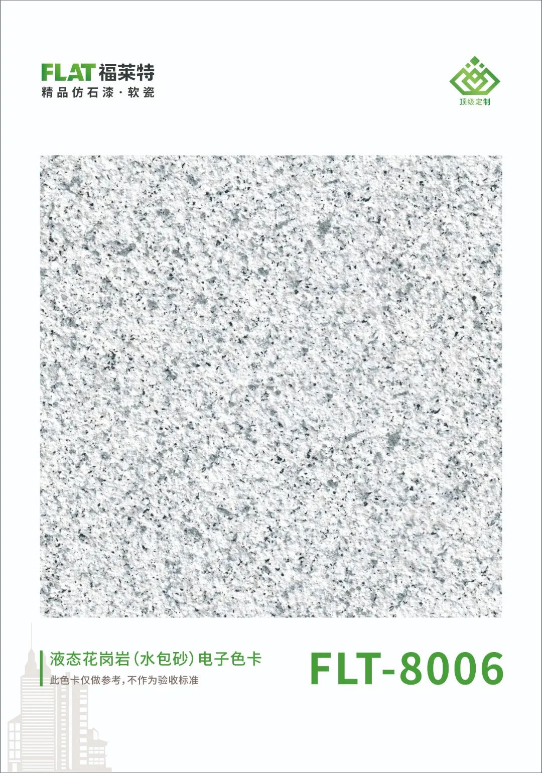 宝马bm1122线路顶级(中国集团)官方网站