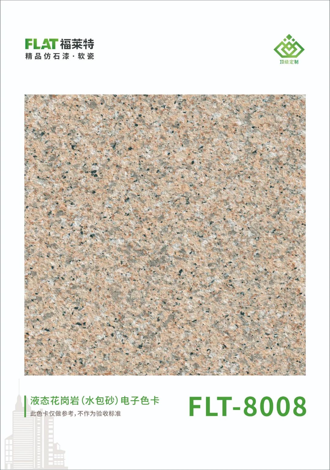 宝马bm1122线路顶级(中国集团)官方网站