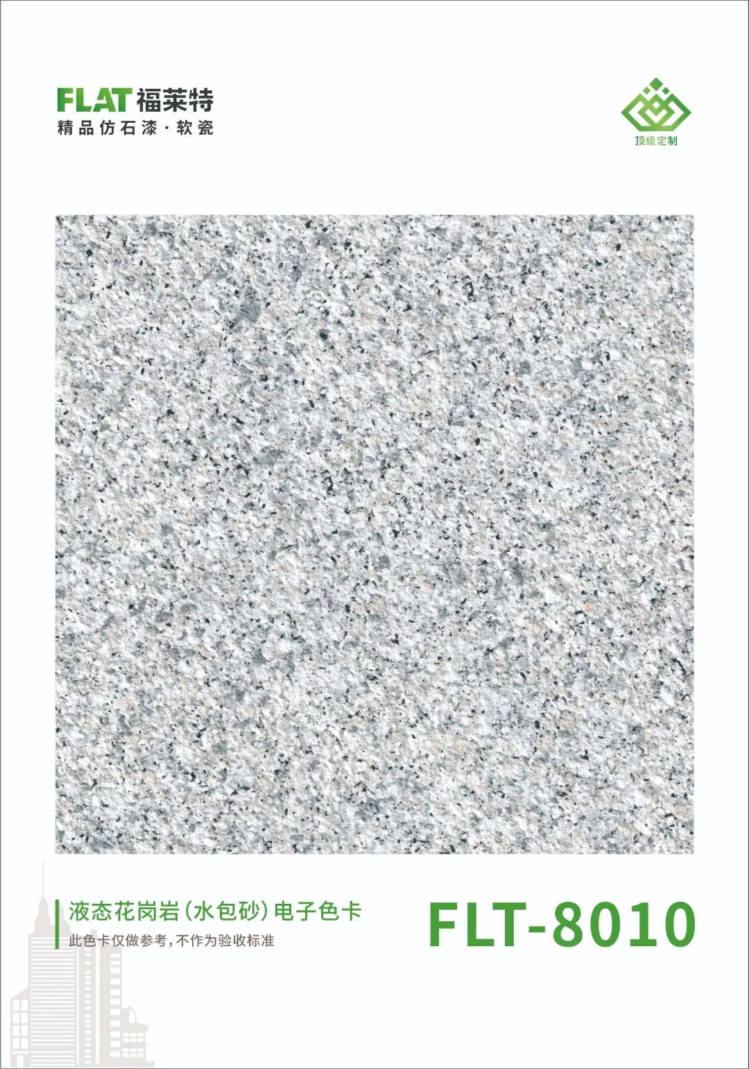 宝马bm1122线路顶级(中国集团)官方网站