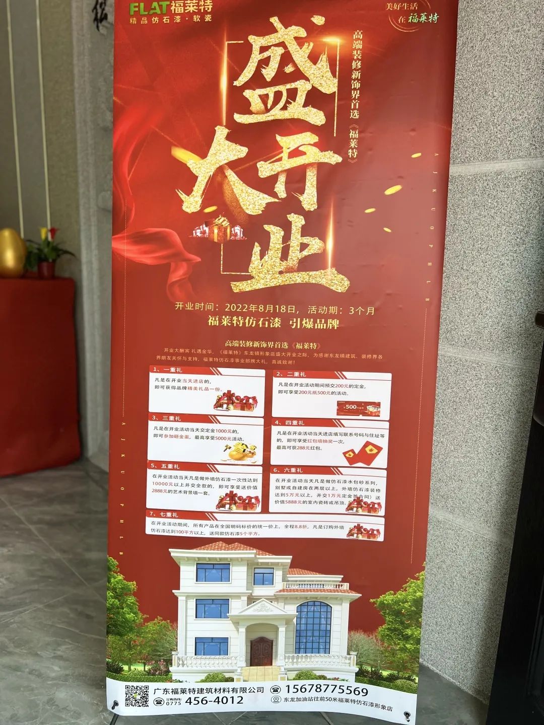 宝马bm1122线路顶级(中国集团)官方网站