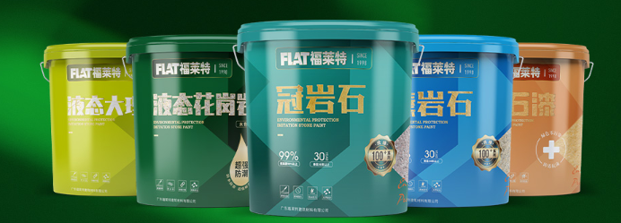 宝马bm1122线路顶级(中国集团)官方网站