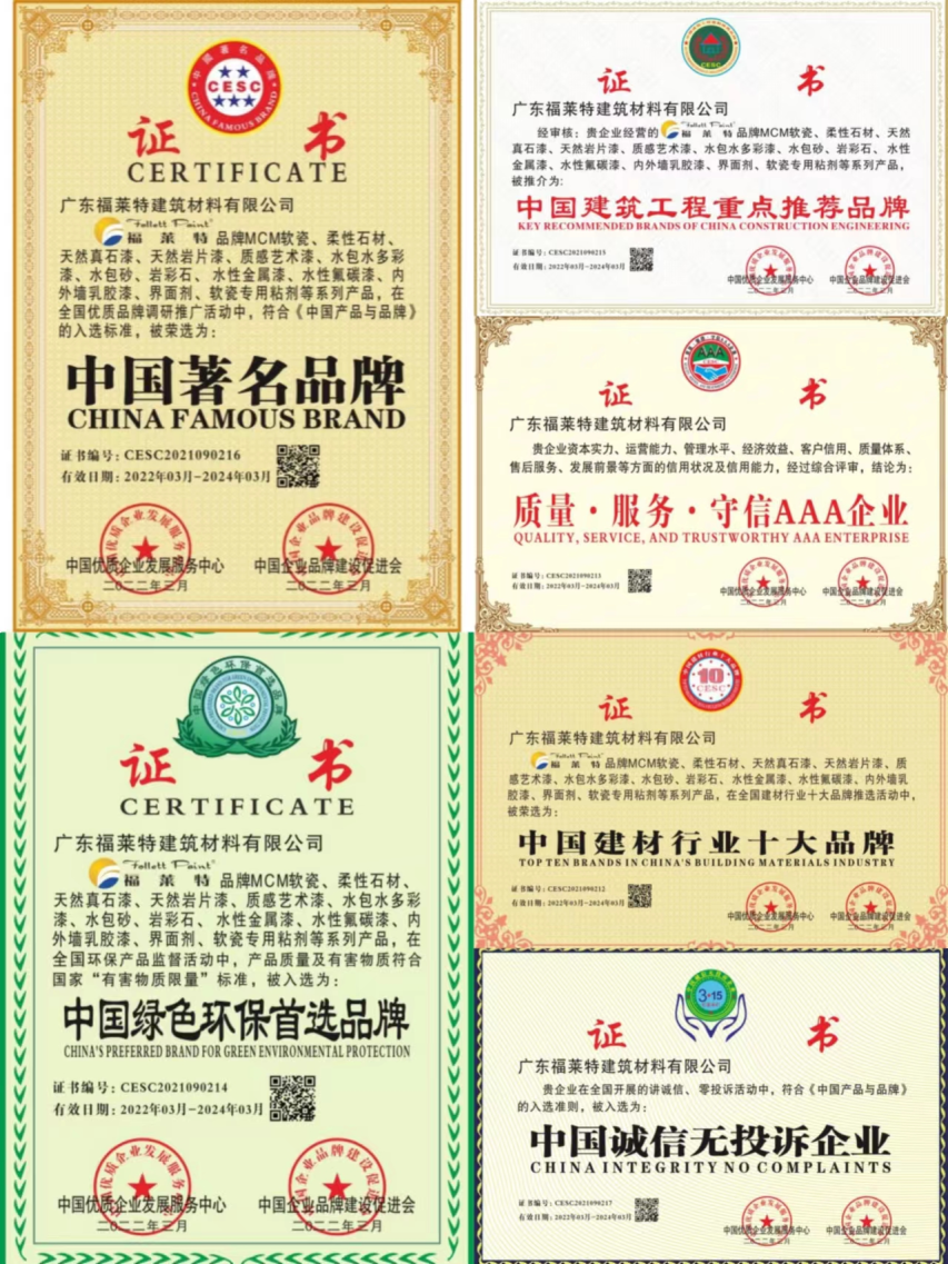 宝马bm1122线路顶级(中国集团)官方网站