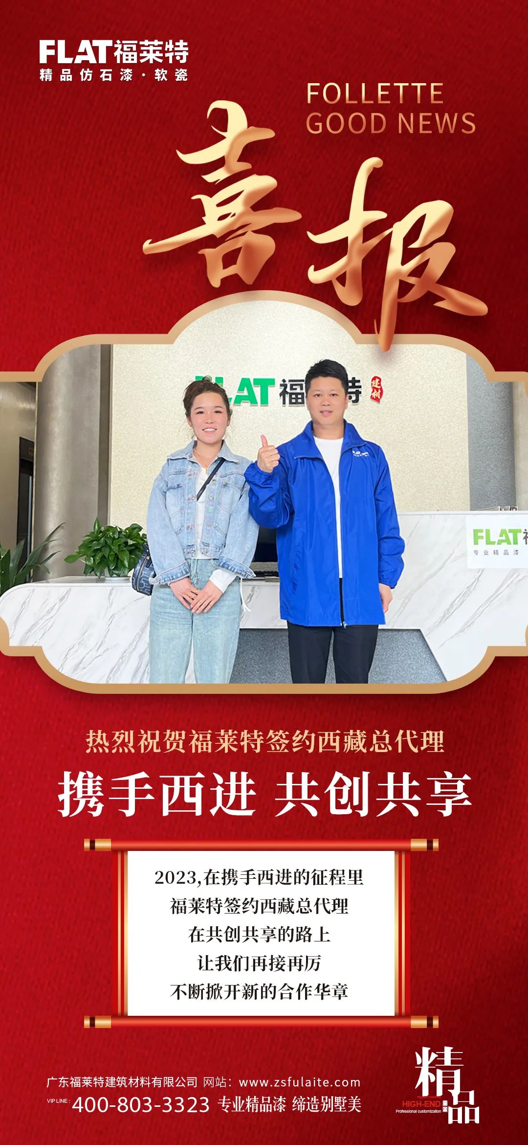 宝马bm1122线路顶级(中国集团)官方网站