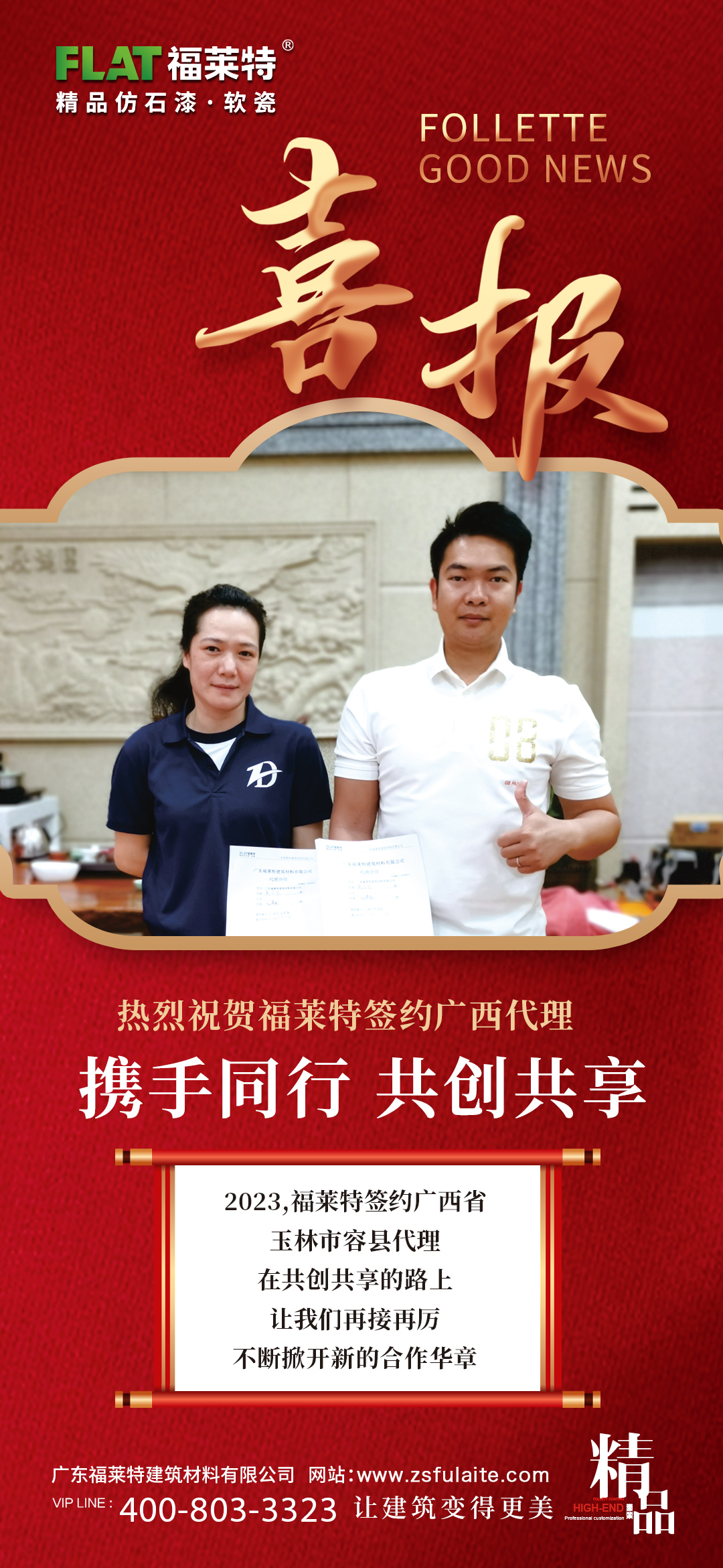 宝马bm1122线路顶级(中国集团)官方网站