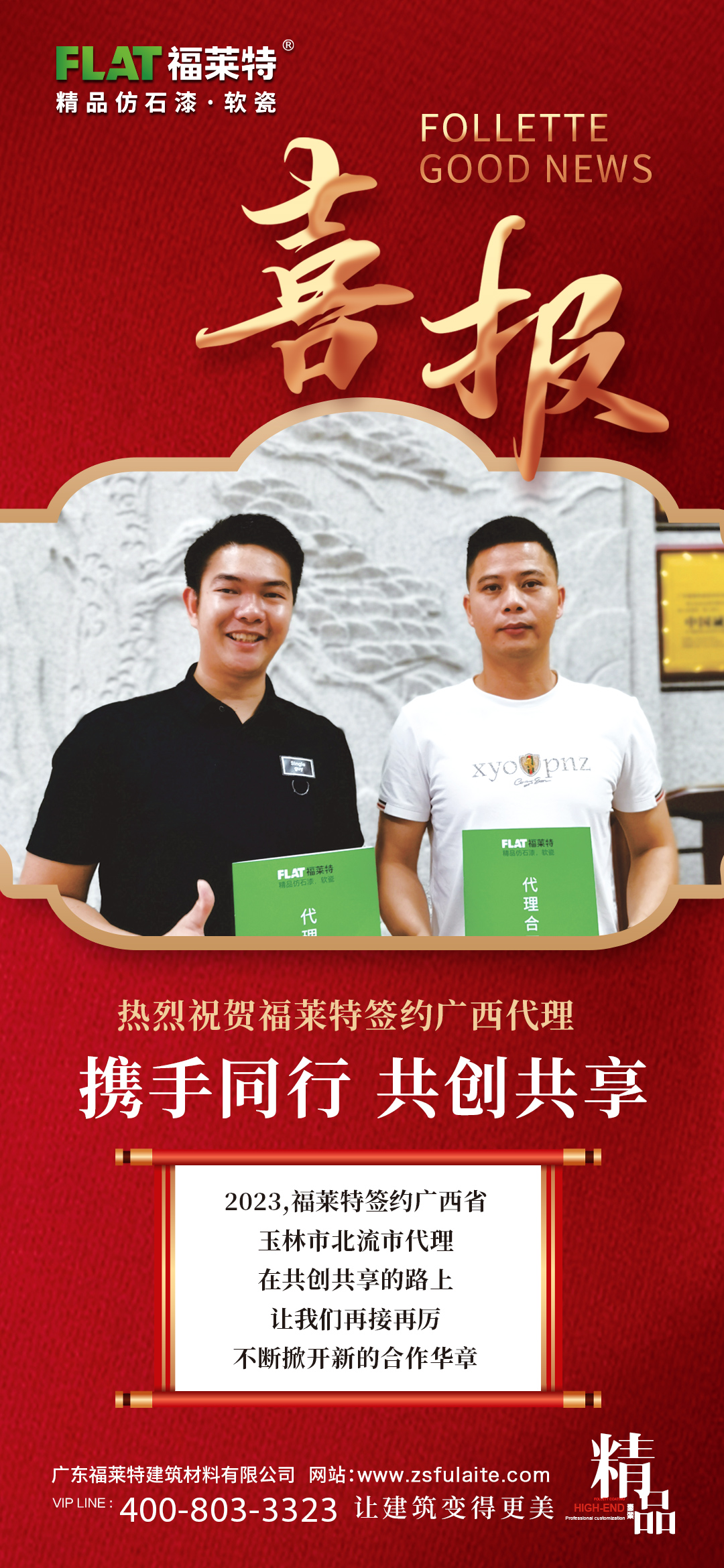 宝马bm1122线路顶级(中国集团)官方网站