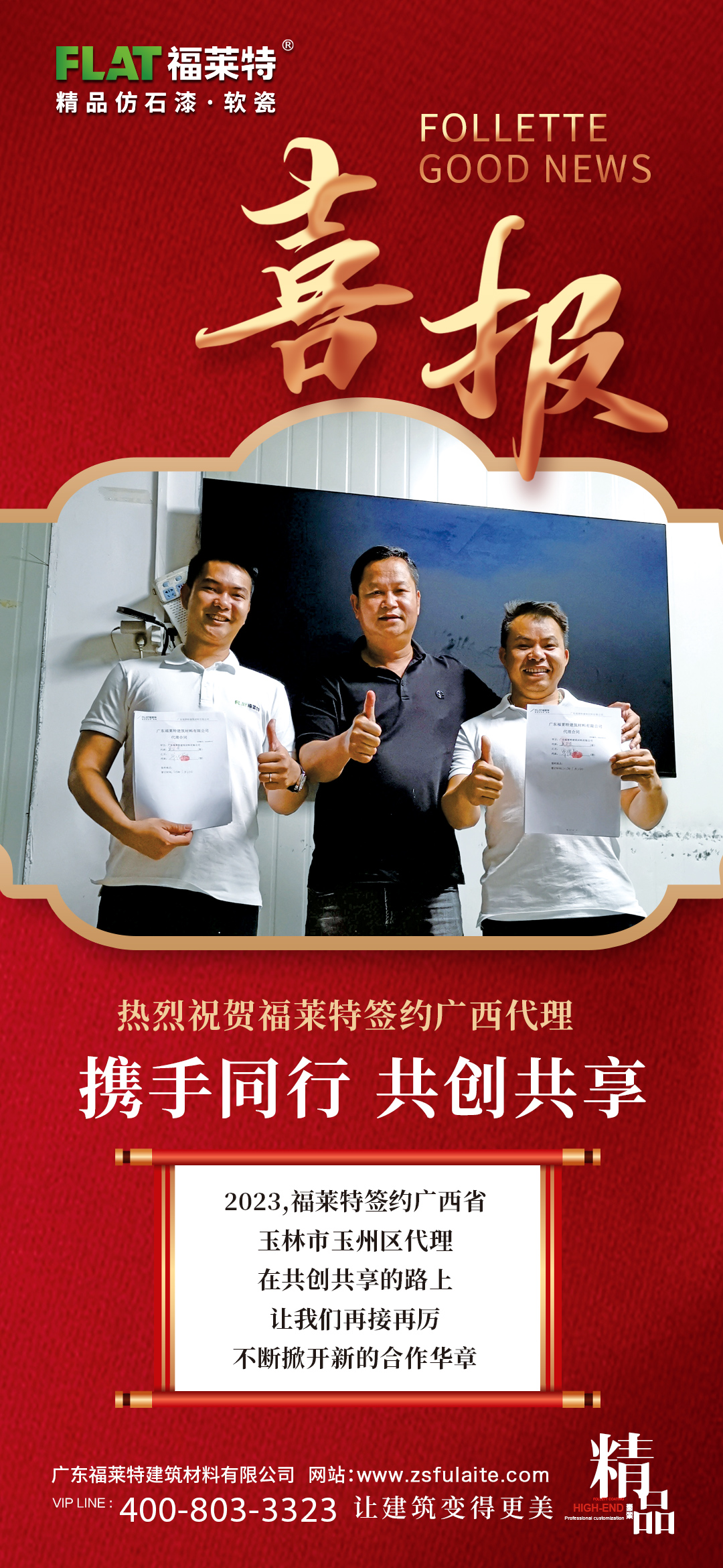 宝马bm1122线路顶级(中国集团)官方网站