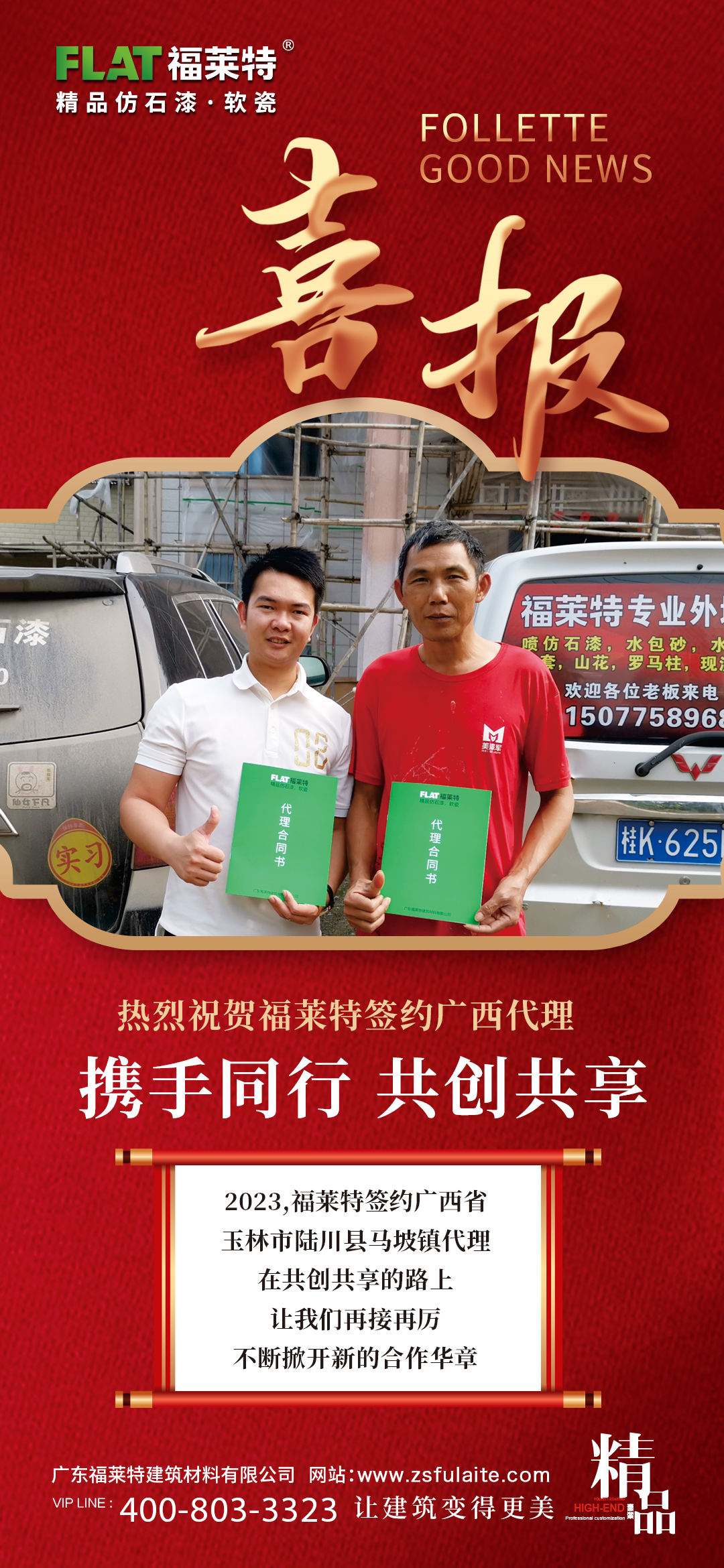 宝马bm1122线路顶级(中国集团)官方网站