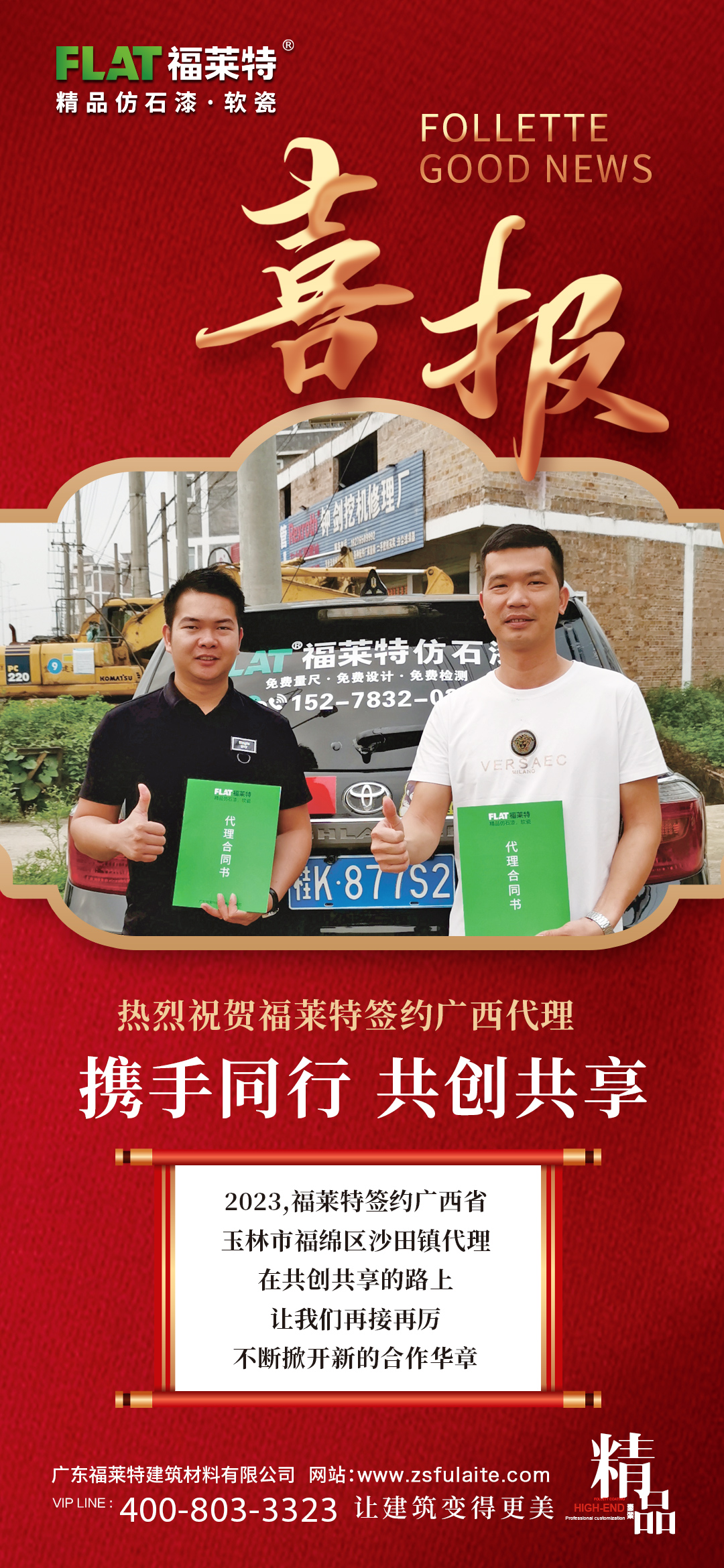 宝马bm1122线路顶级(中国集团)官方网站