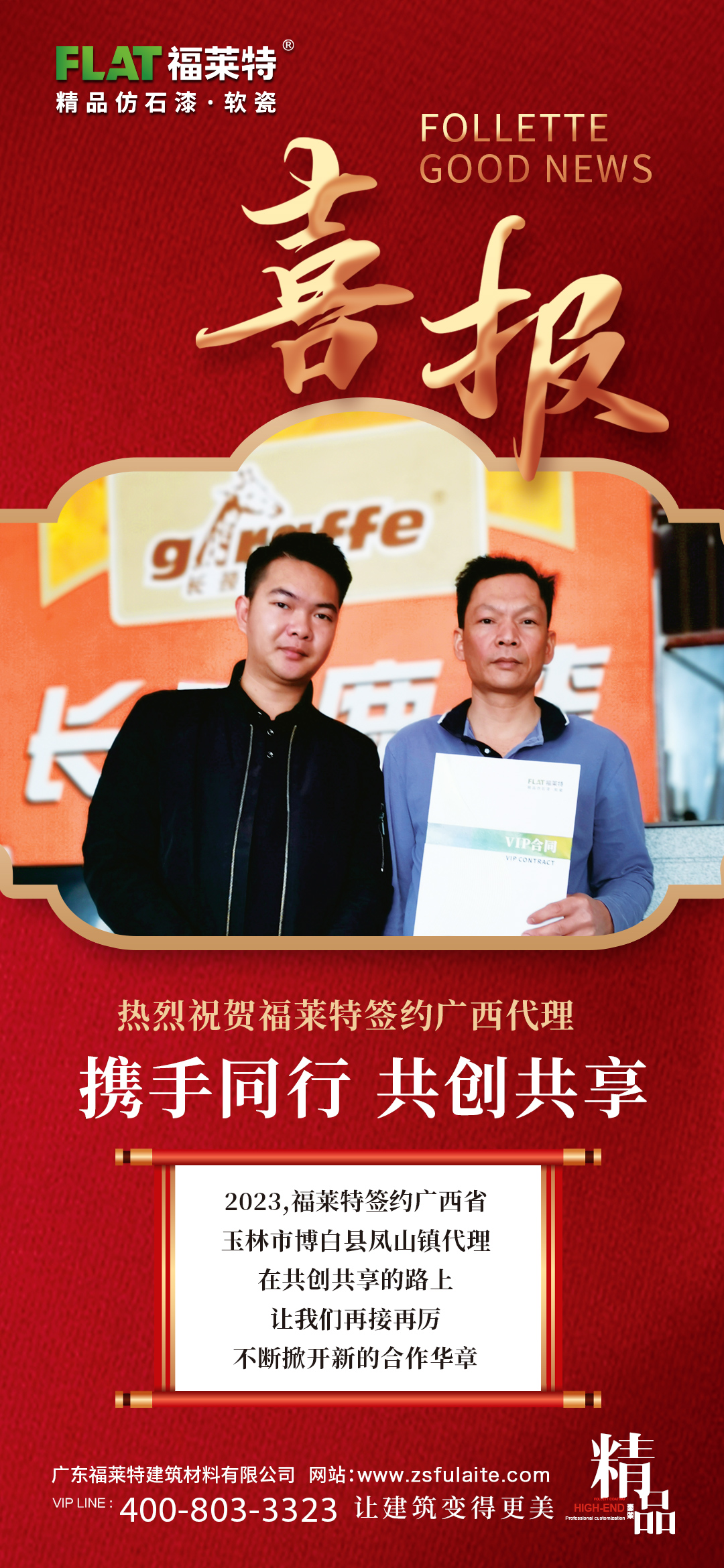 宝马bm1122线路顶级(中国集团)官方网站