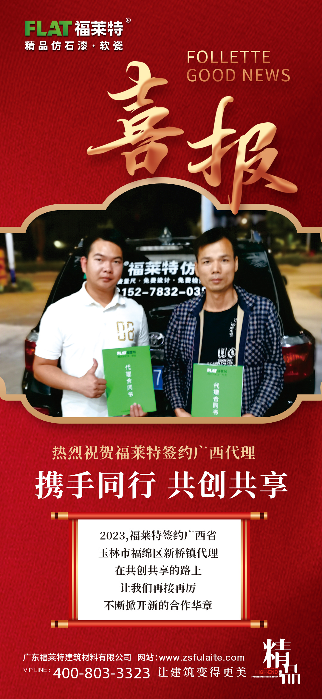 宝马bm1122线路顶级(中国集团)官方网站