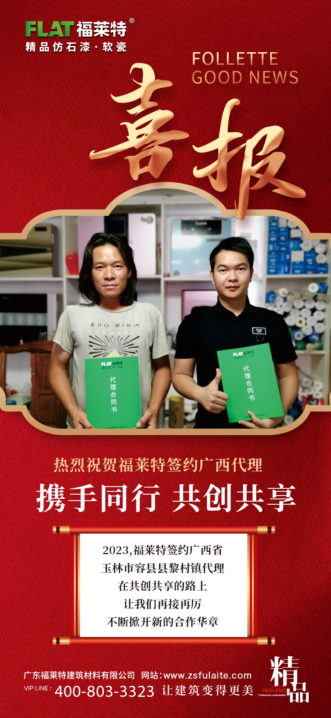 宝马bm1122线路顶级(中国集团)官方网站