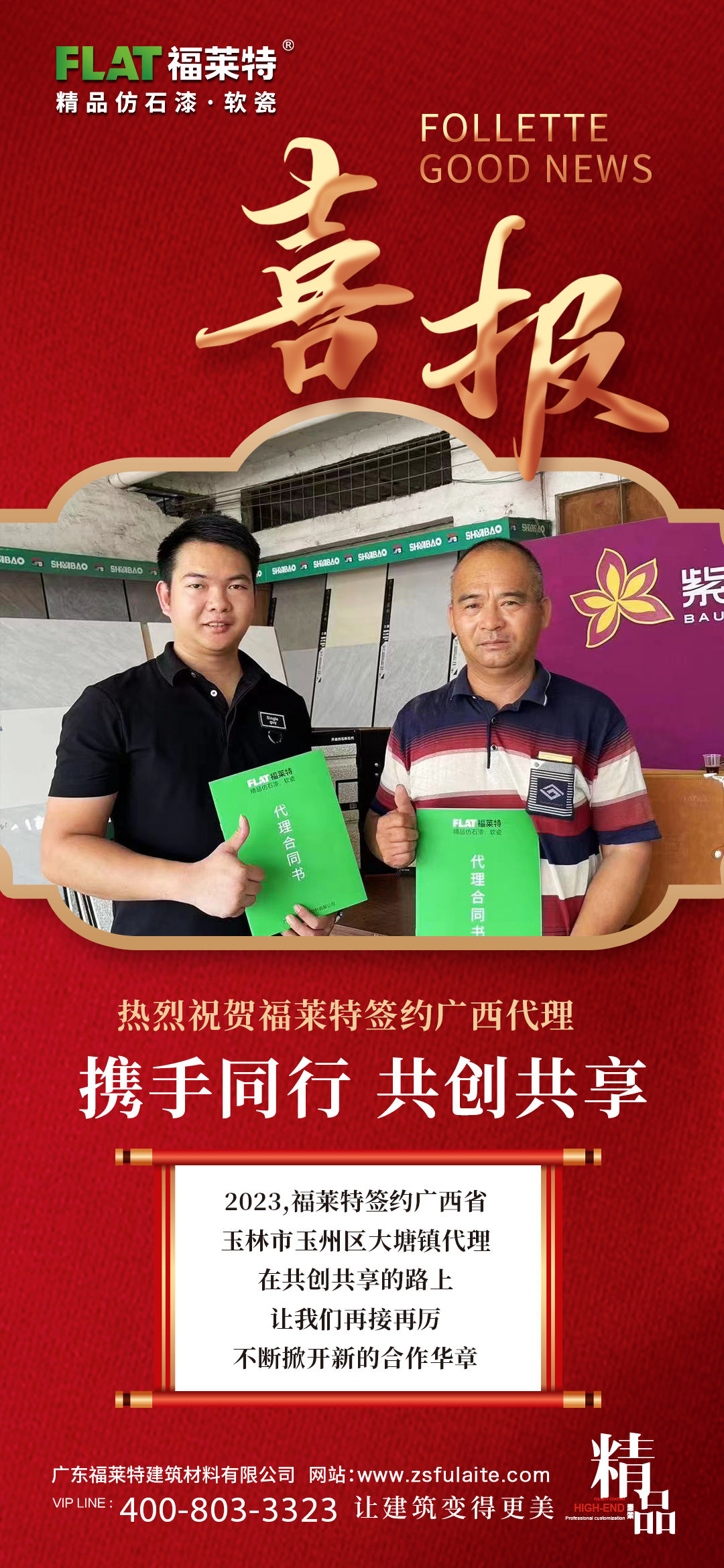 宝马bm1122线路顶级(中国集团)官方网站