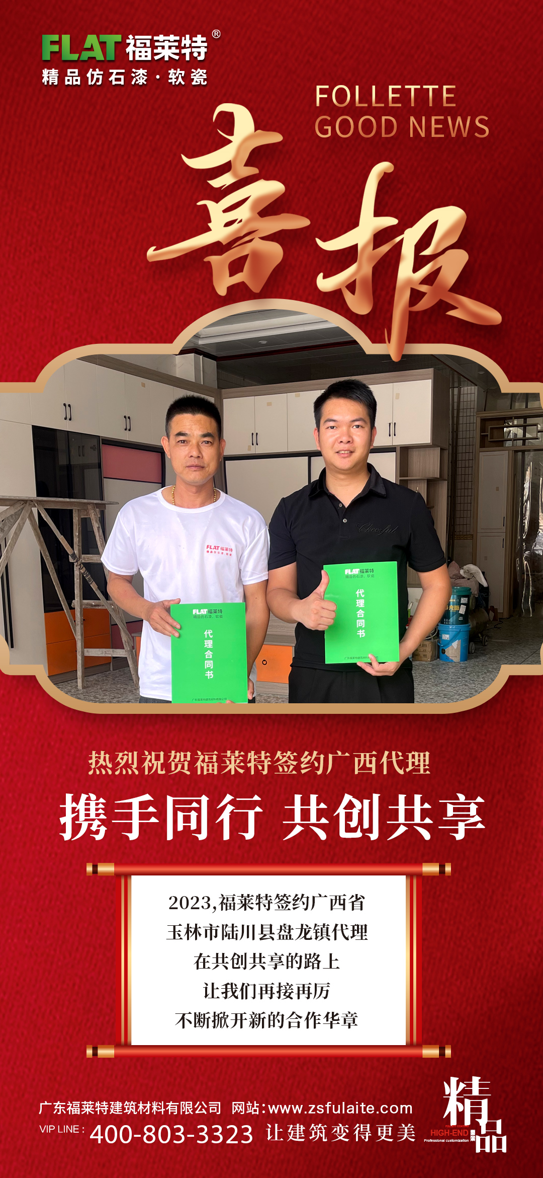 宝马bm1122线路顶级(中国集团)官方网站