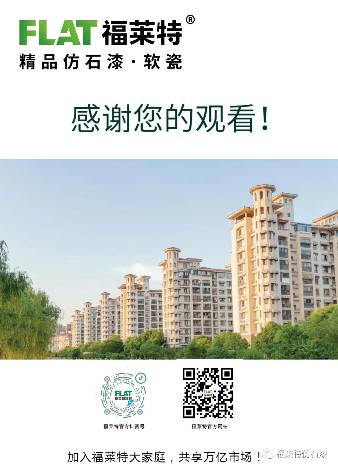 宝马bm1122线路顶级(中国集团)官方网站