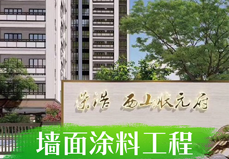 宝马bm1122线路顶级(中国集团)官方网站