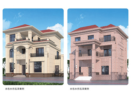 宝马bm1122线路顶级(中国集团)官方网站