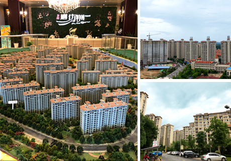 宝马bm1122线路顶级(中国集团)官方网站