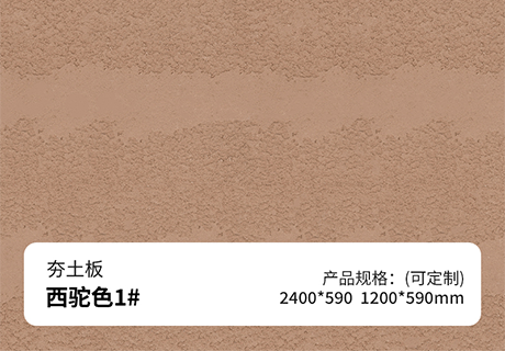 宝马bm1122线路顶级(中国集团)官方网站