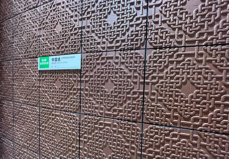 宝马bm1122线路顶级(中国集团)官方网站