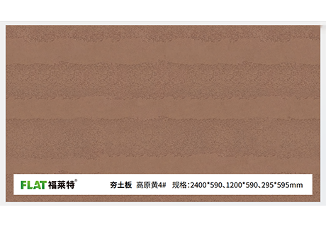 宝马bm1122线路顶级(中国集团)官方网站