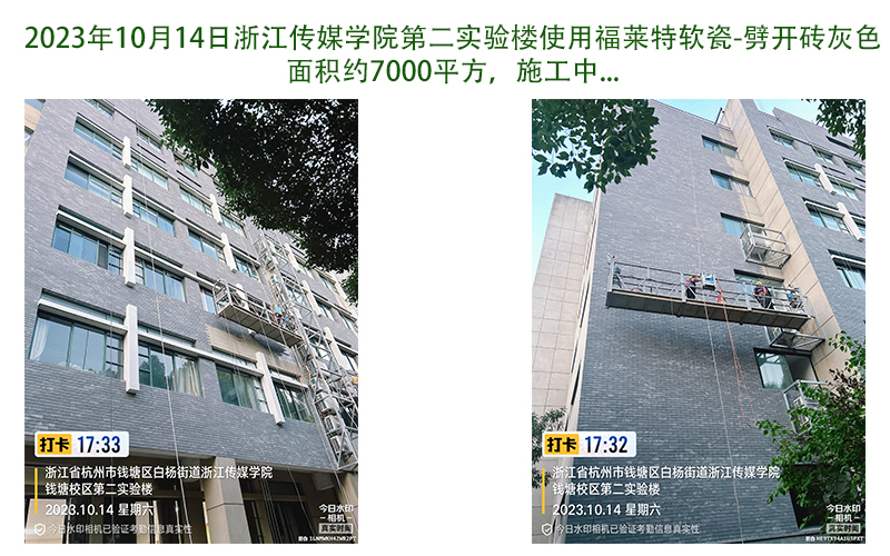宝马bm1122线路顶级(中国集团)官方网站