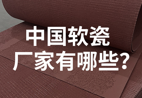 宝马bm1122线路顶级(中国集团)官方网站