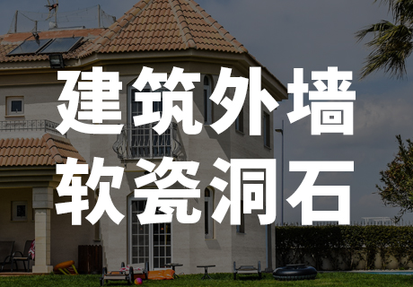 宝马bm1122线路顶级(中国集团)官方网站