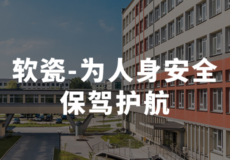 宝马bm1122线路顶级(中国集团)官方网站