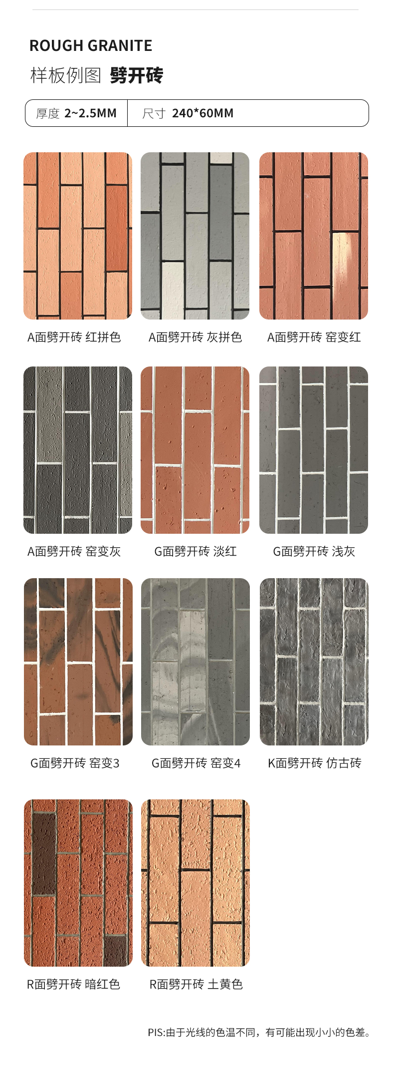 宝马bm1122线路顶级(中国集团)官方网站