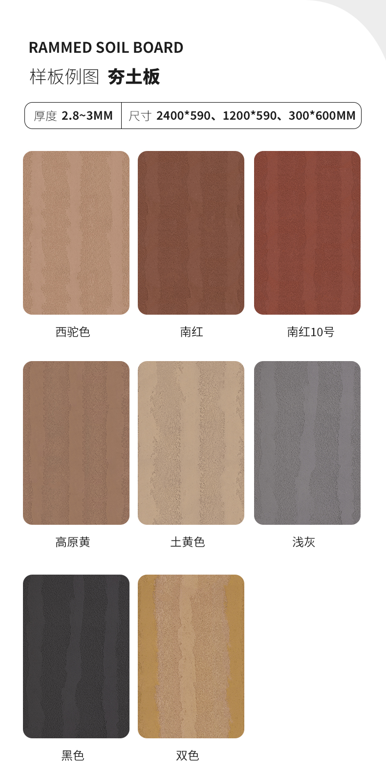 宝马bm1122线路顶级(中国集团)官方网站