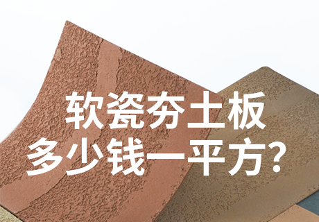 宝马bm1122线路顶级(中国集团)官方网站