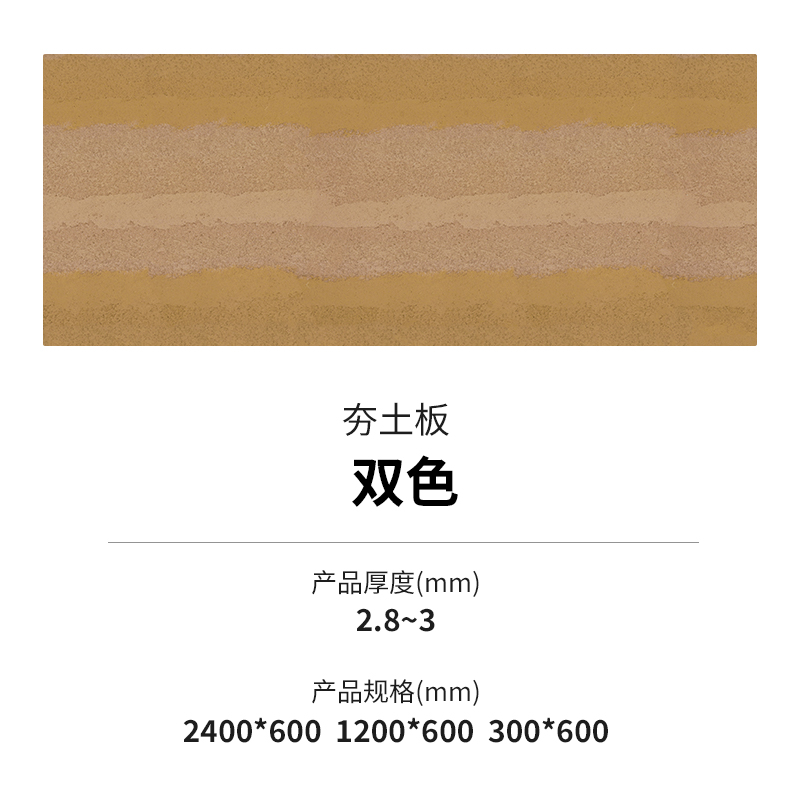 宝马bm1122线路顶级(中国集团)官方网站