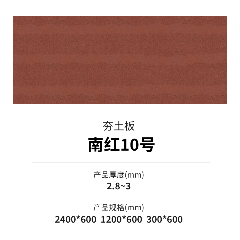 宝马bm1122线路顶级(中国集团)官方网站