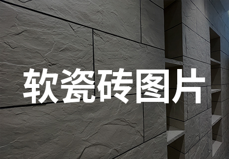 宝马bm1122线路顶级(中国集团)官方网站