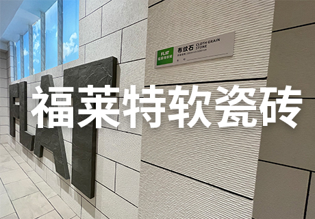 宝马bm1122线路顶级(中国集团)官方网站